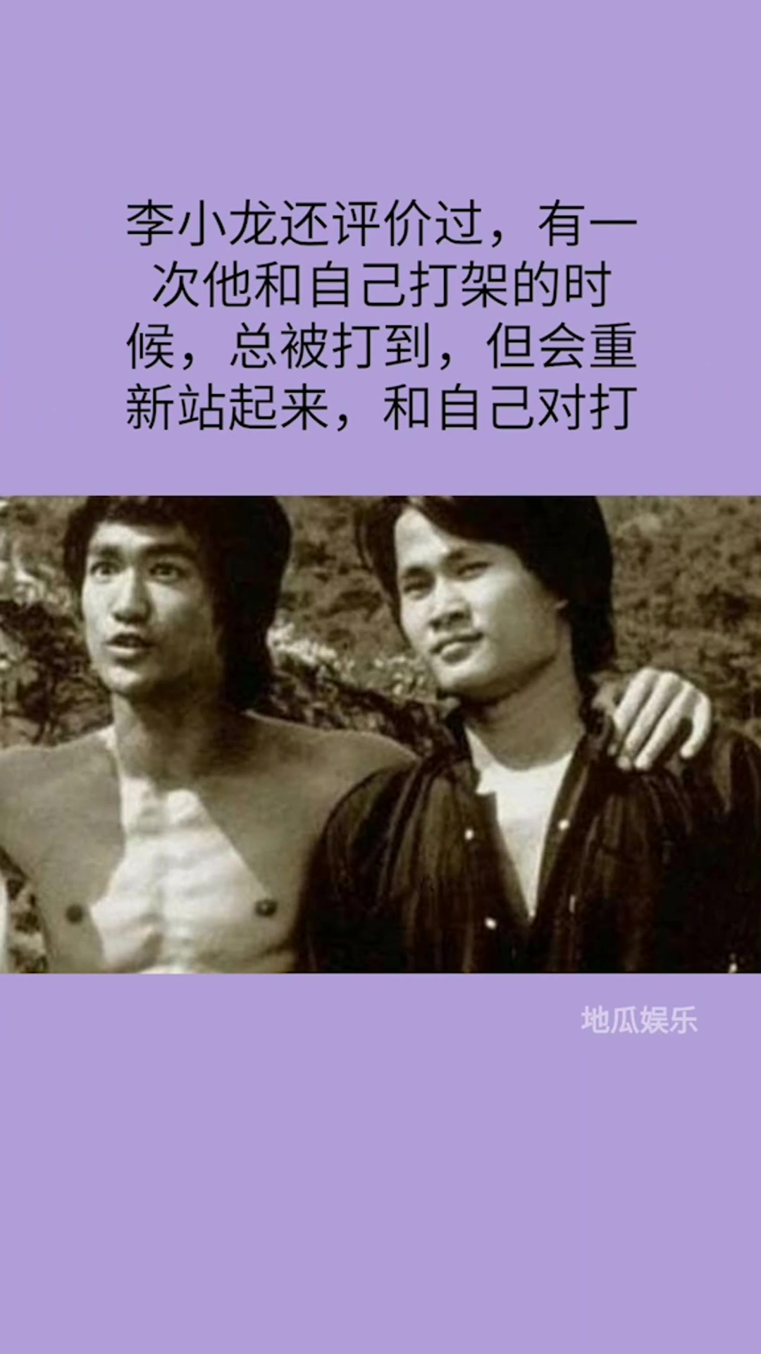 他的地位堪比成龙,曾无人敢劝他喝酒,成龙、洪金宝被他酒后暴打