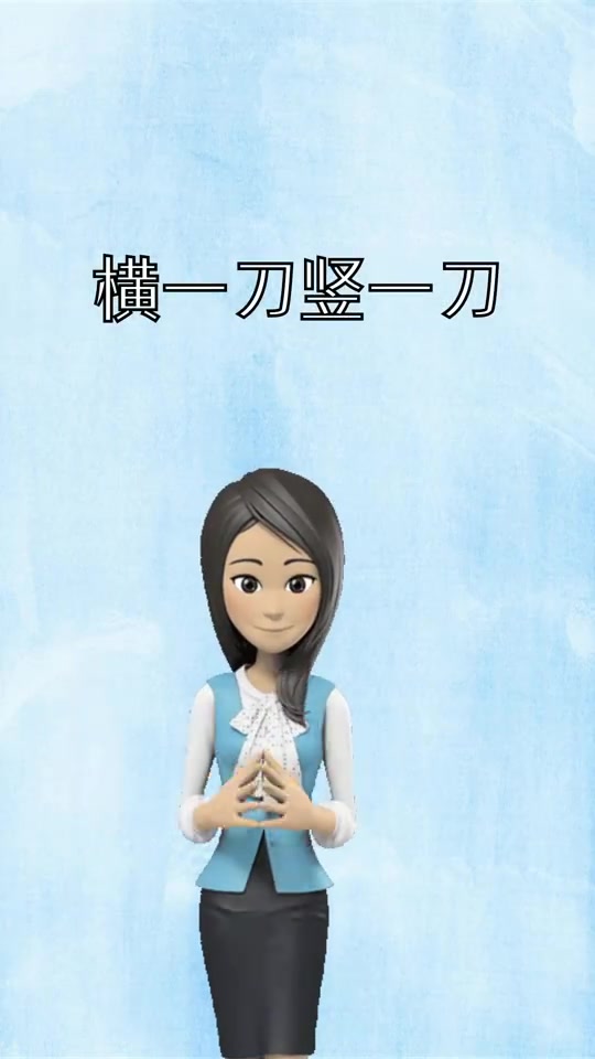 6寸蛋糕多大几个人吃