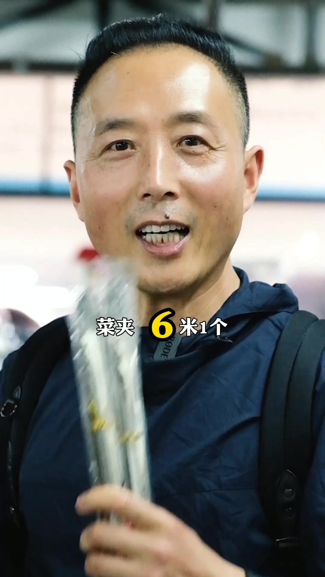 想起我刚起步那会,没有一样是新的,换口大锅,都要炸锅卖铁!