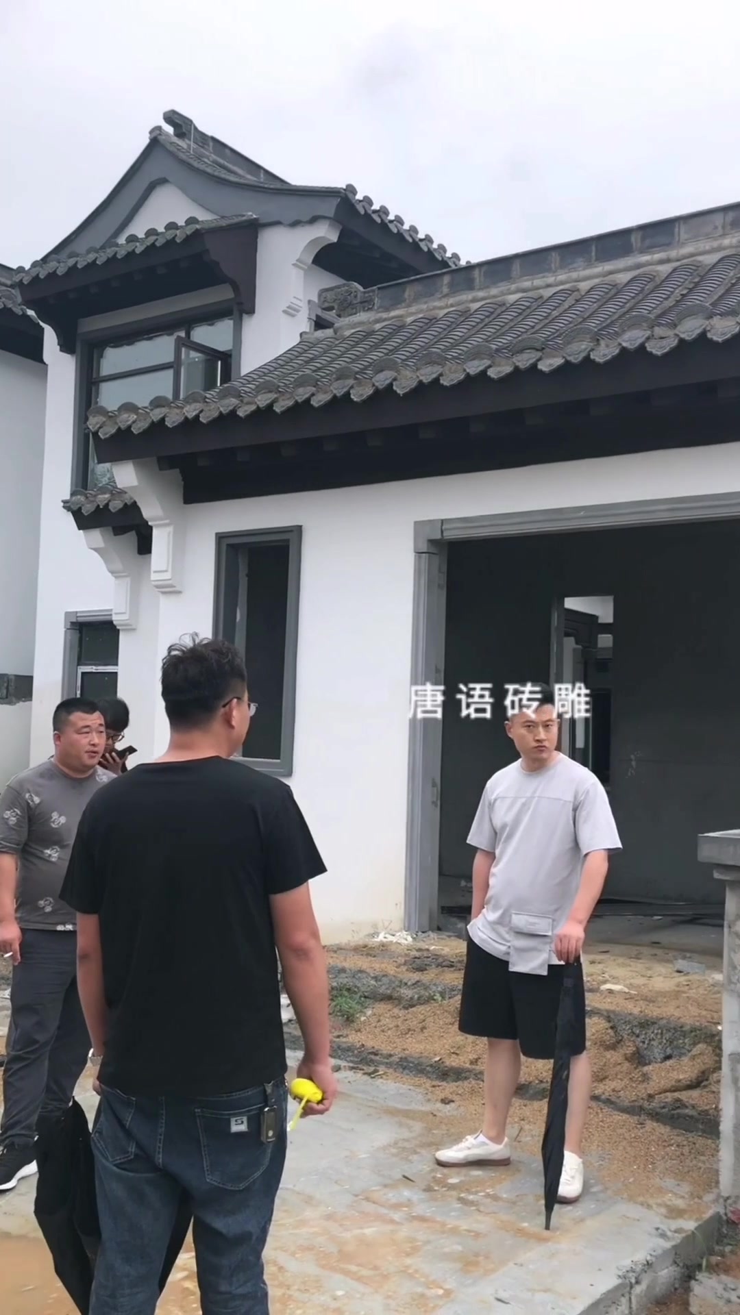 中式园林景观别墅徽派建筑庭院群