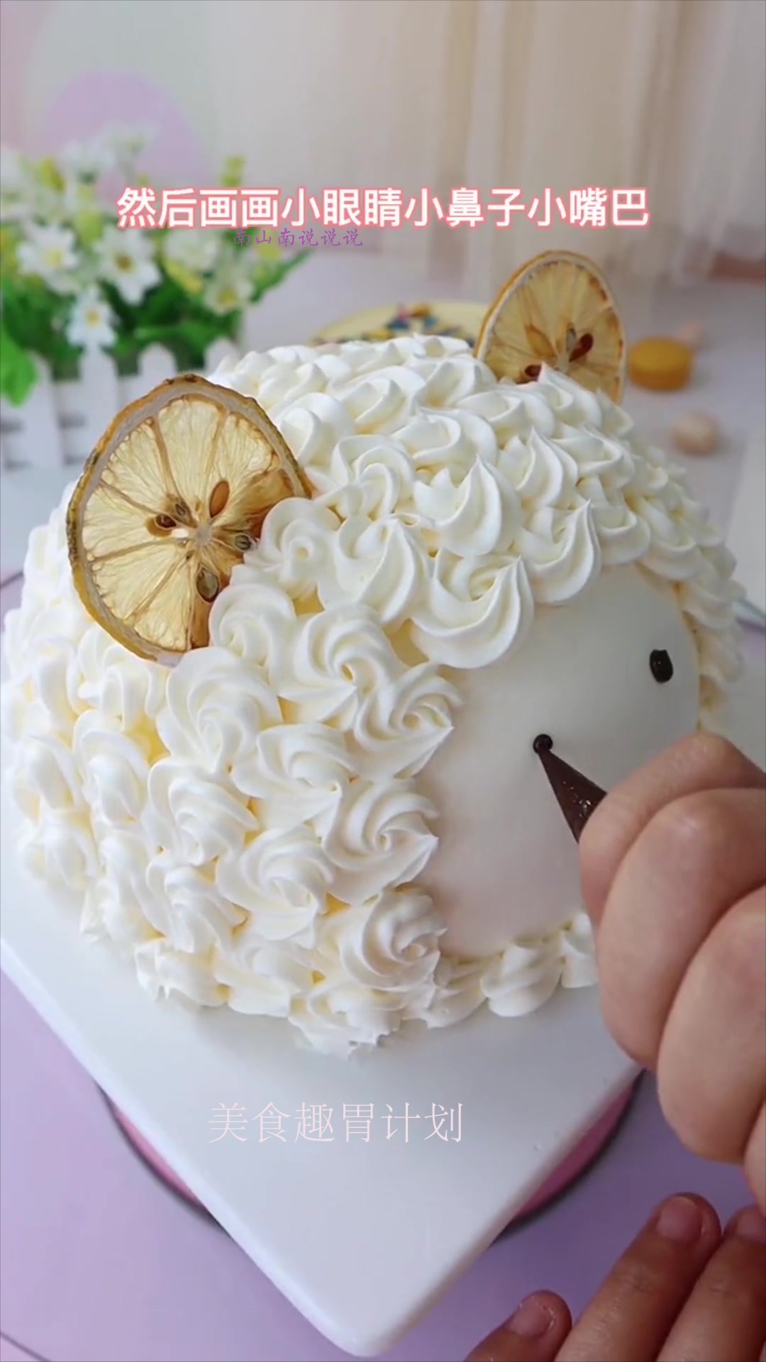 以为这只是普通的生日蛋糕?看到成品,才是见证奇迹的时刻