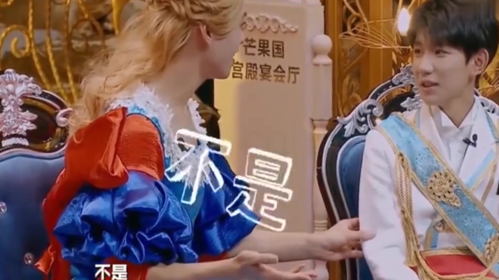 真人版《白雪公主与七个小矮人》即将拍摄,改编自1937年经典动画,选角已定,白雪公主由瑞秋