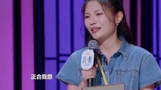 徐冬冬也太会了,在《听姐说》中给未来老公写信,说即便他188有八块腹肌、比自己小五岁,但还