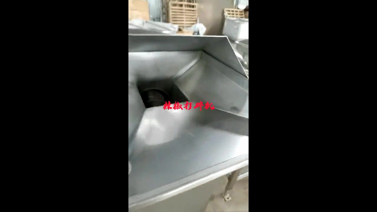 各种辣椒绞切打碎,打椒机,糍粑辣椒机,不堵料不卡料,产量高