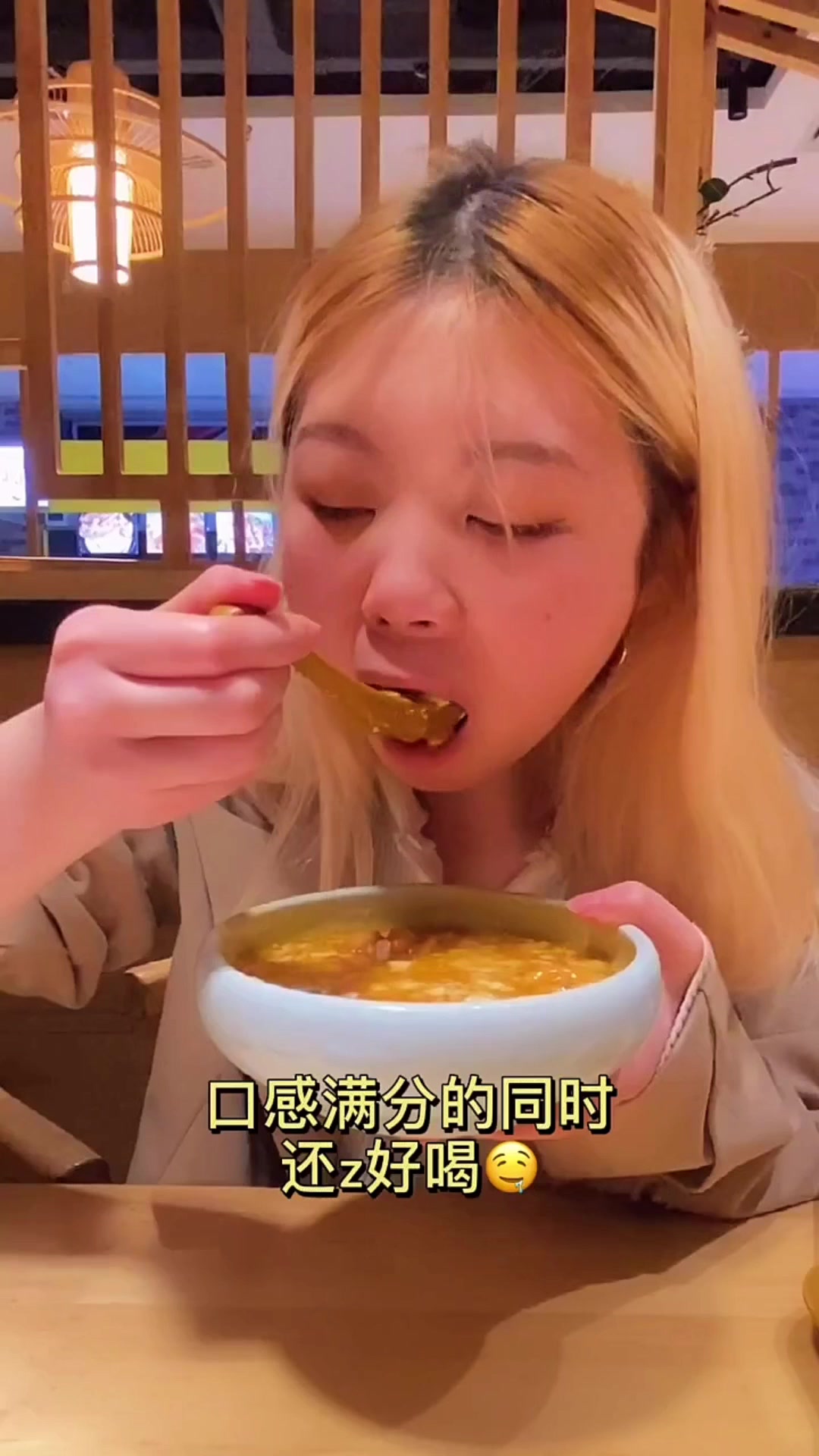 童年的味道,小六汤包也不知道有多少年