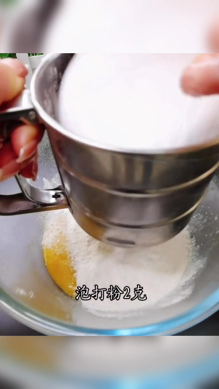 孙女放假点名要吃的旺仔小馒头,自己在家做,奶香酥脆,入口即化