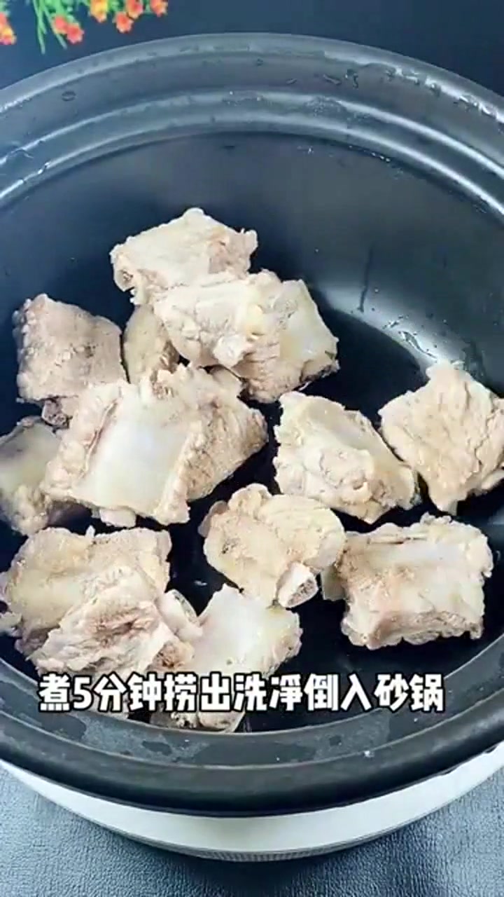 排骨汤你炖对了嘛?