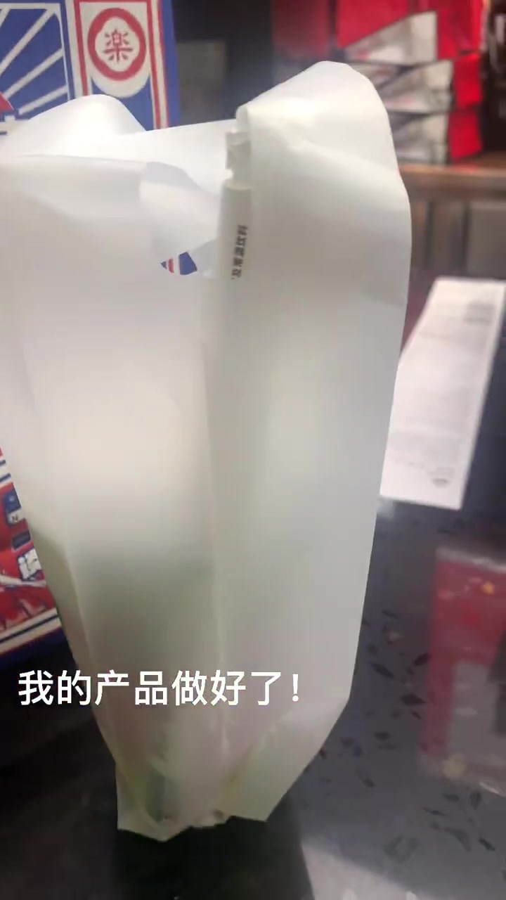 好物体验|打爆????乐乐茶上新蒜汁厚蛋包???? 终于又中了小红薯的好物体验 这次是乐乐茶的大礼包[