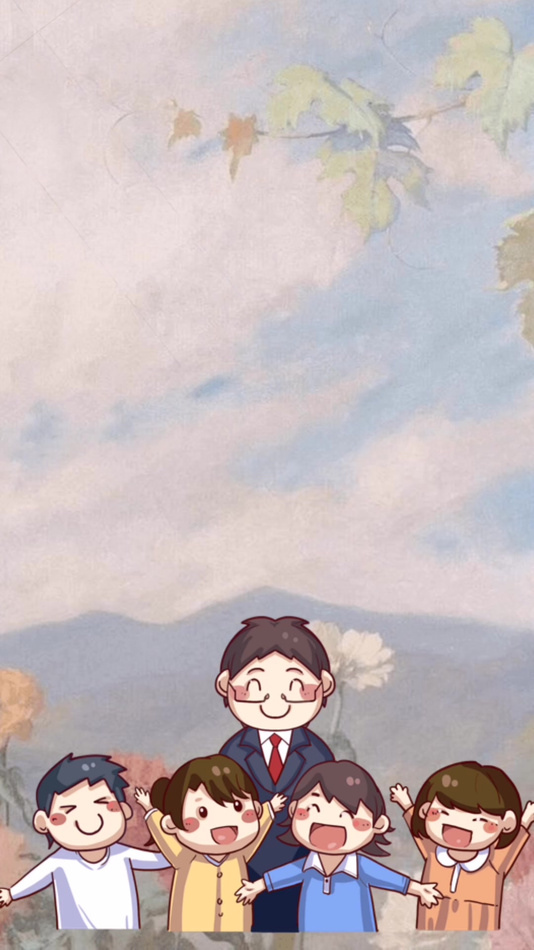 荠菜的拼音怎么读