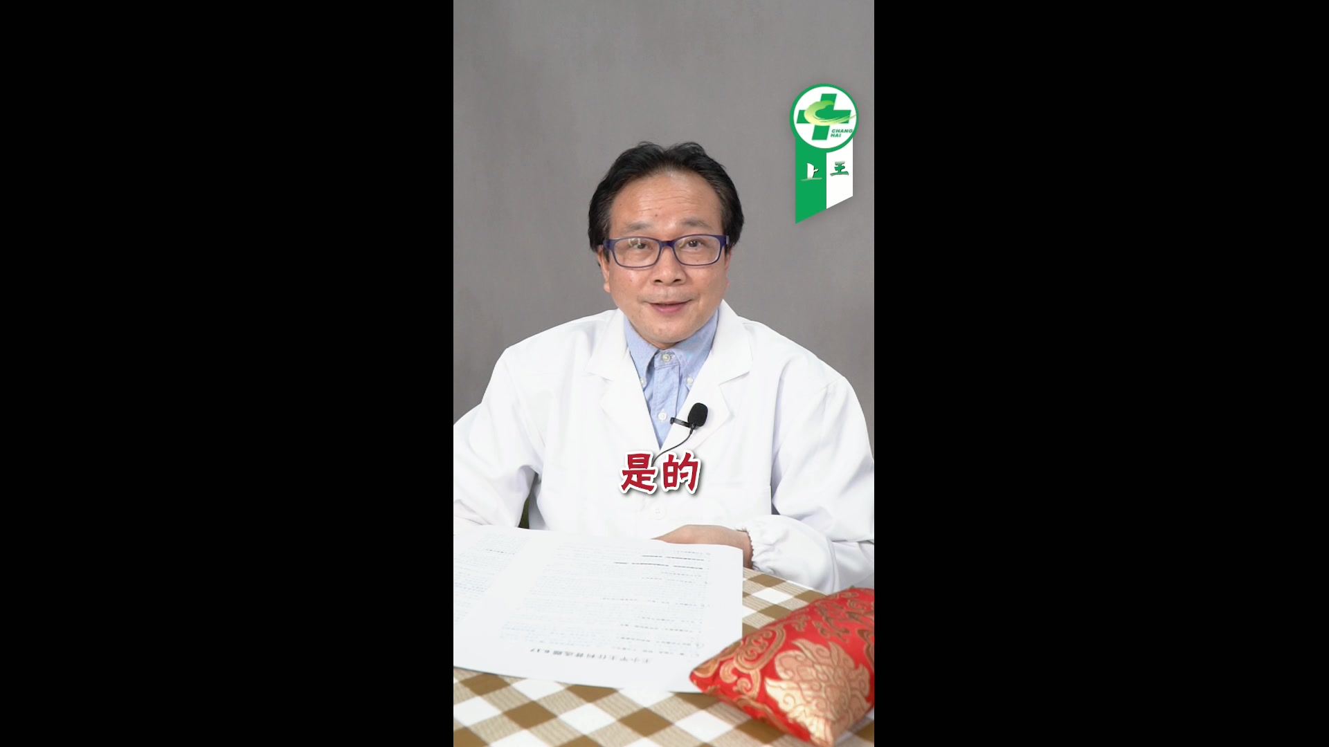 西兰花到底能不能吃?据说能刺激肿瘤?
