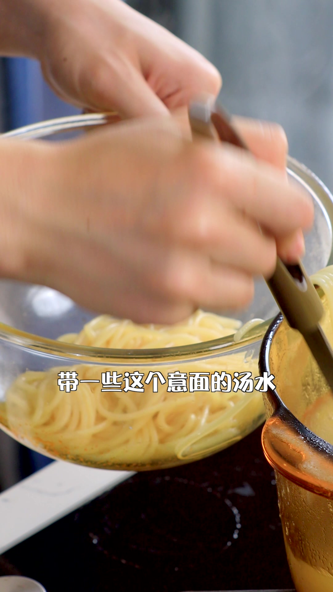 超好吃【番茄大虾意面】简单高级的西餐料理