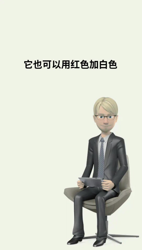 玫瑰红是什么颜色