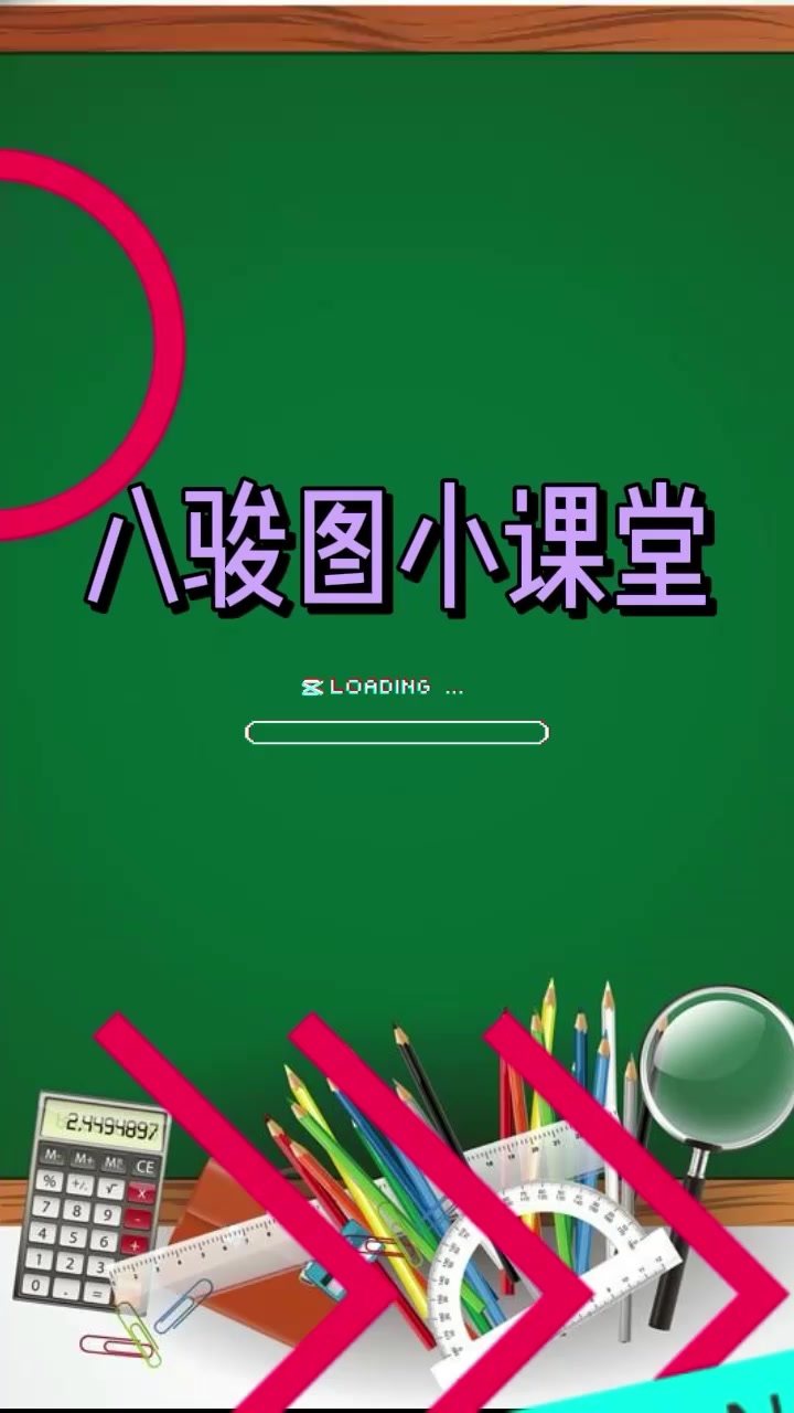 build是什么意思?