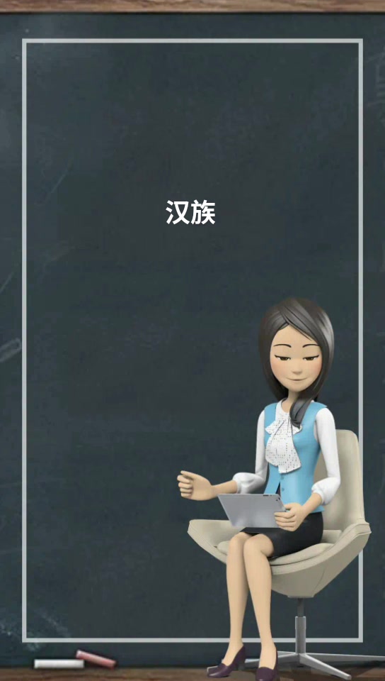 李清照是婉约派还是豪放派