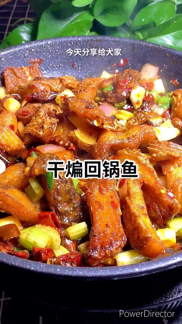 干煸回锅鱼,这样做就是香,鲜香入味好吃赞不绝口,能多吃好几碗