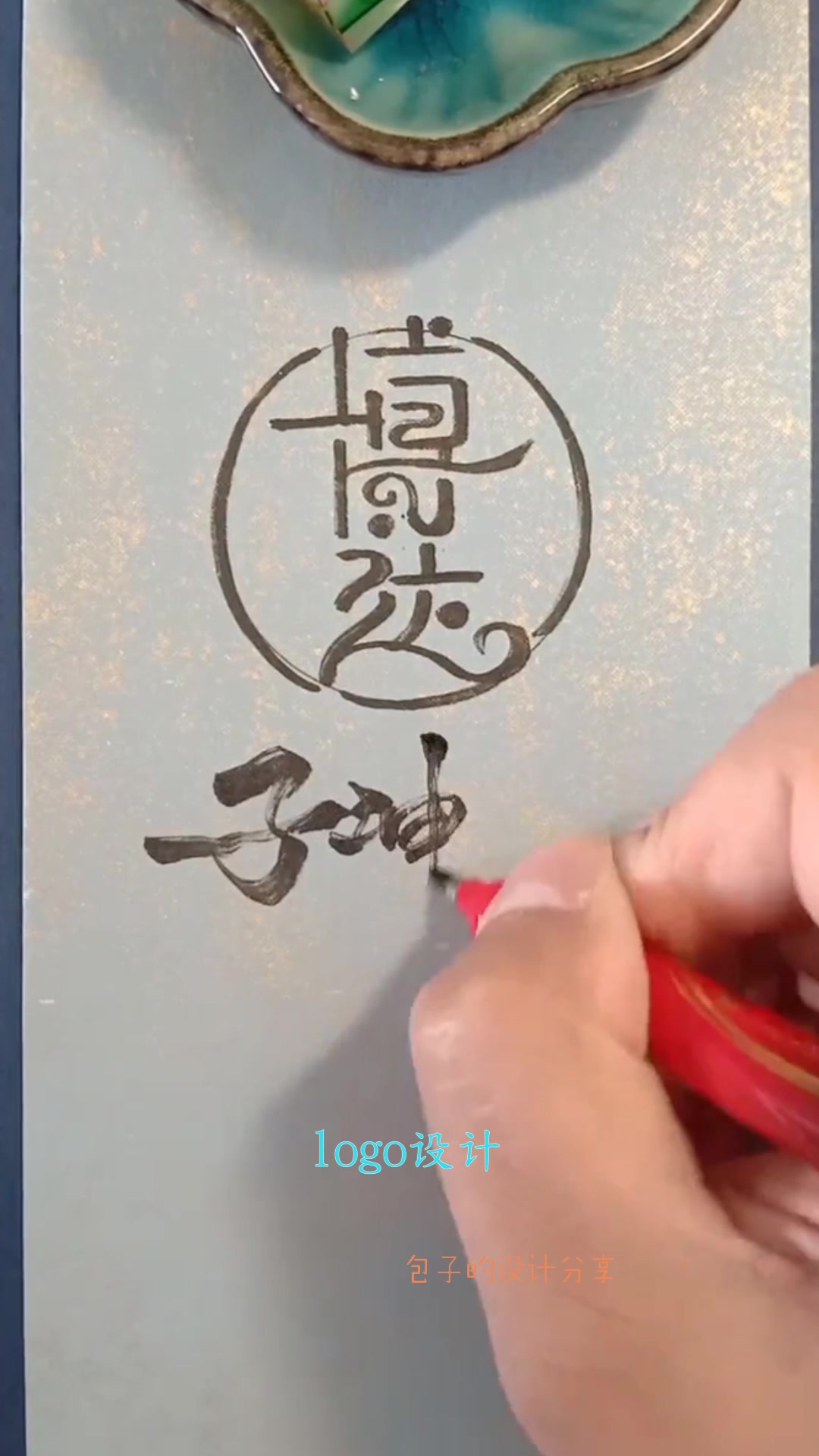 logo设计师到底都是哪里来的灵感?不服都不行,太惊艳了!