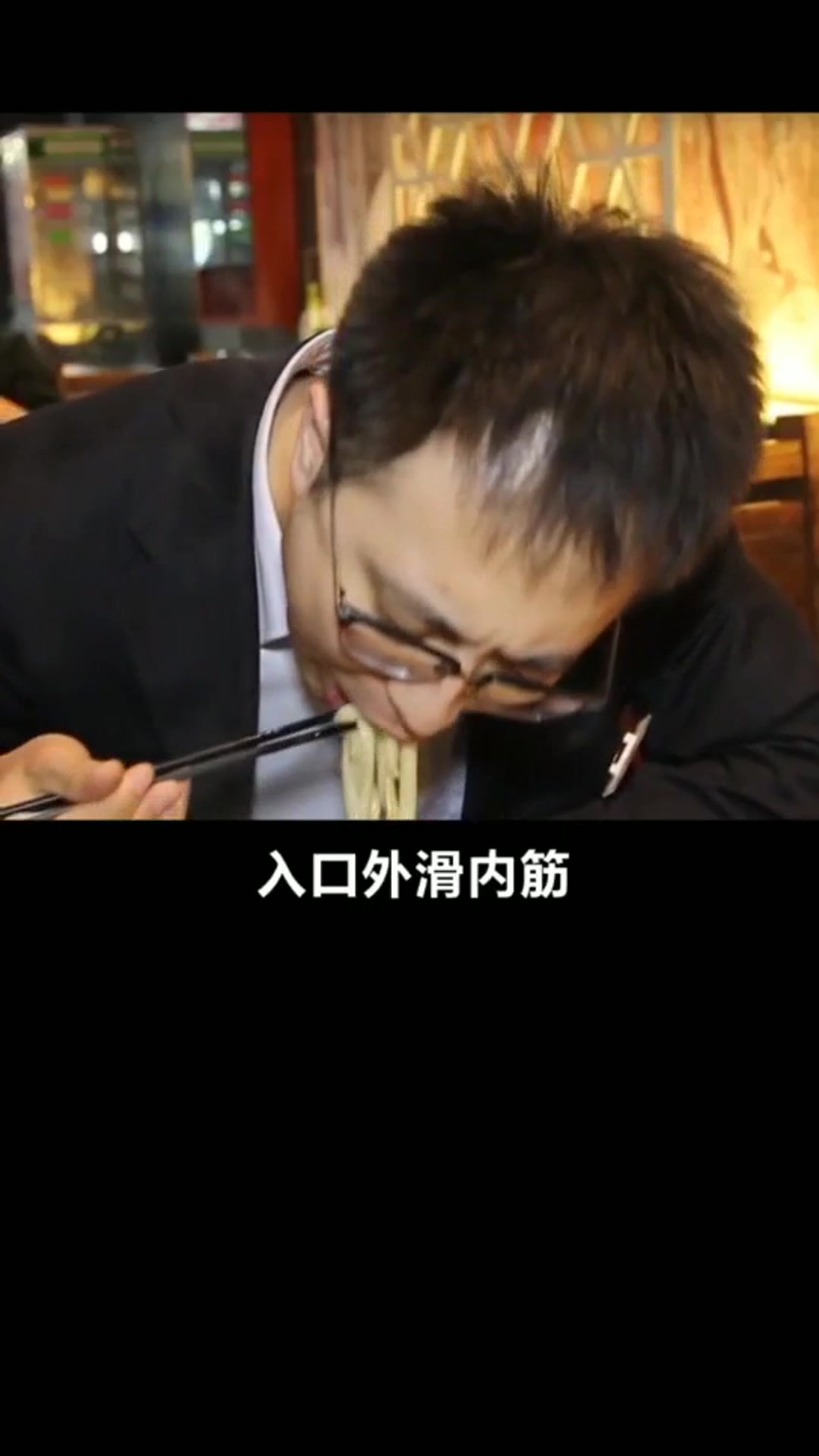 你知道中国的五大面食吗
