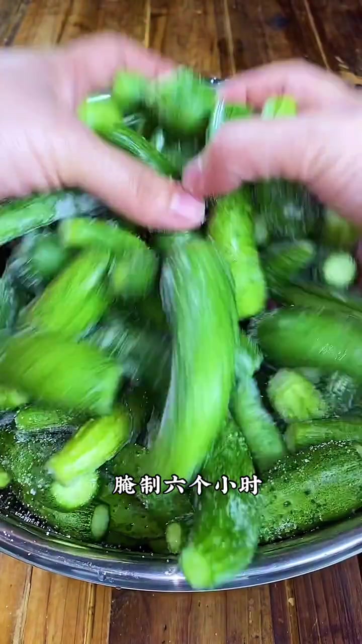 韭香黄瓜扭,给大肘子都不换! 