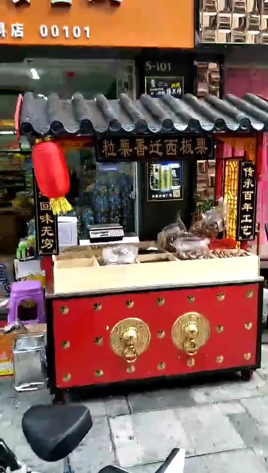 仿古餐车手推车摆摊油炸煤气烤面筋臭豆腐炸串夜市早餐小吃车