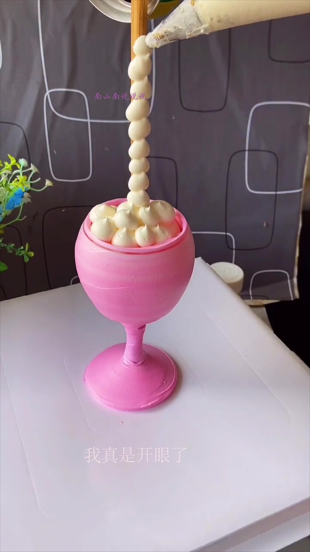 蛋糕这样做出来,顿时食欲大增,送闺蜜太有面子!