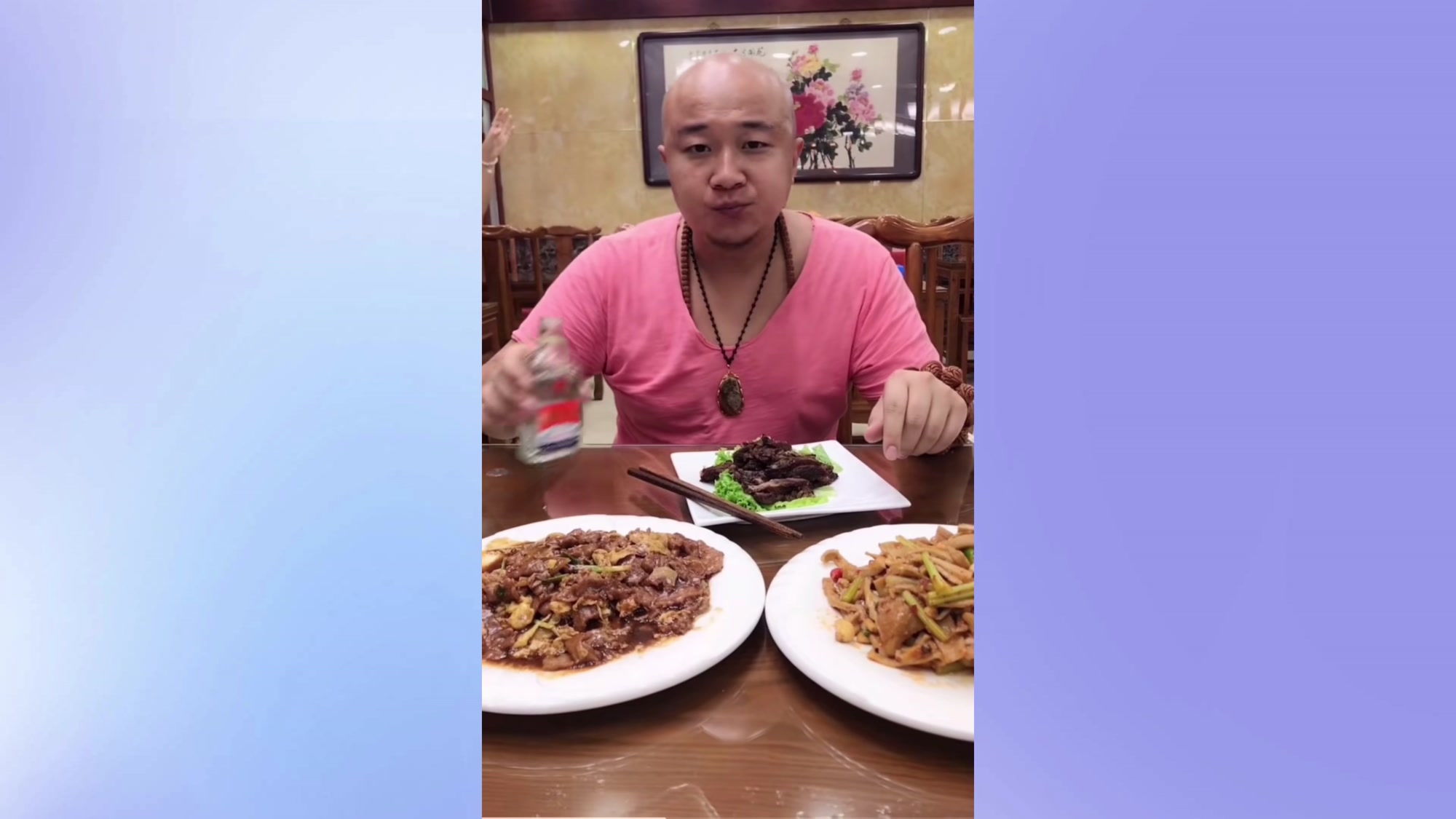 北京大哥推荐一家清真老字号“白魁老号饭庄”味道没得说
