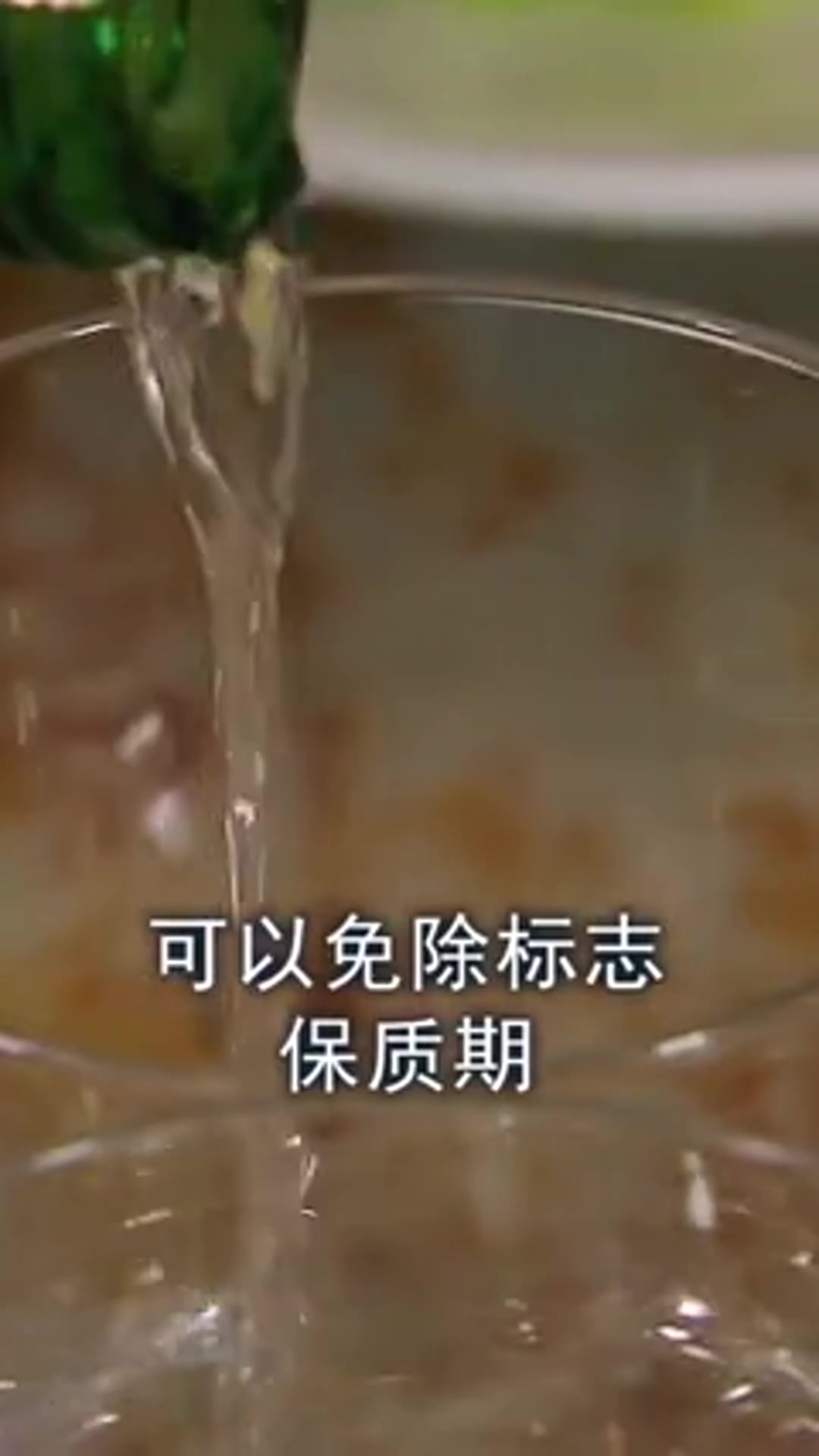 酒真的没有保质期么