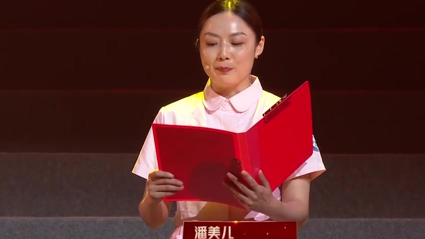 【赞!潘美儿参演浙江庆祝建党100周年大型交响诗画文艺演出】6月27日晚,浙江省庆祝中国共