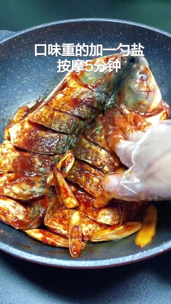 炖鱼的家常做法,营养丰富