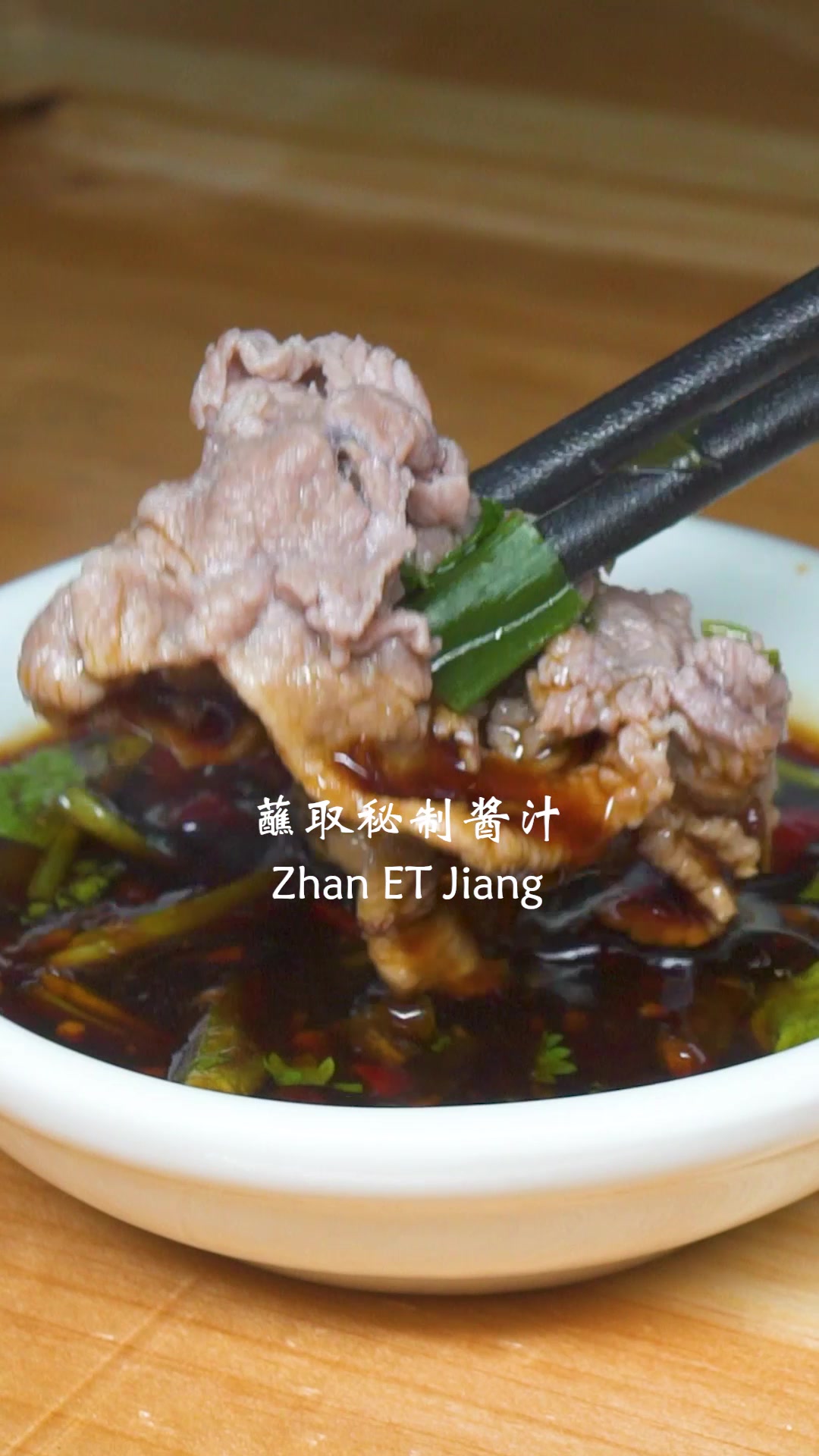汕头美食之夏日冬瓜鸭火锅