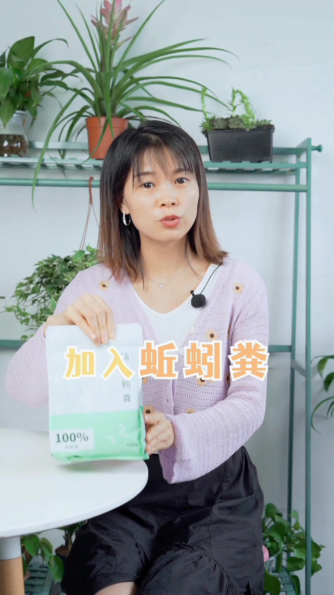 为什么有人养的花根系非常弱?想知道原因吗?
