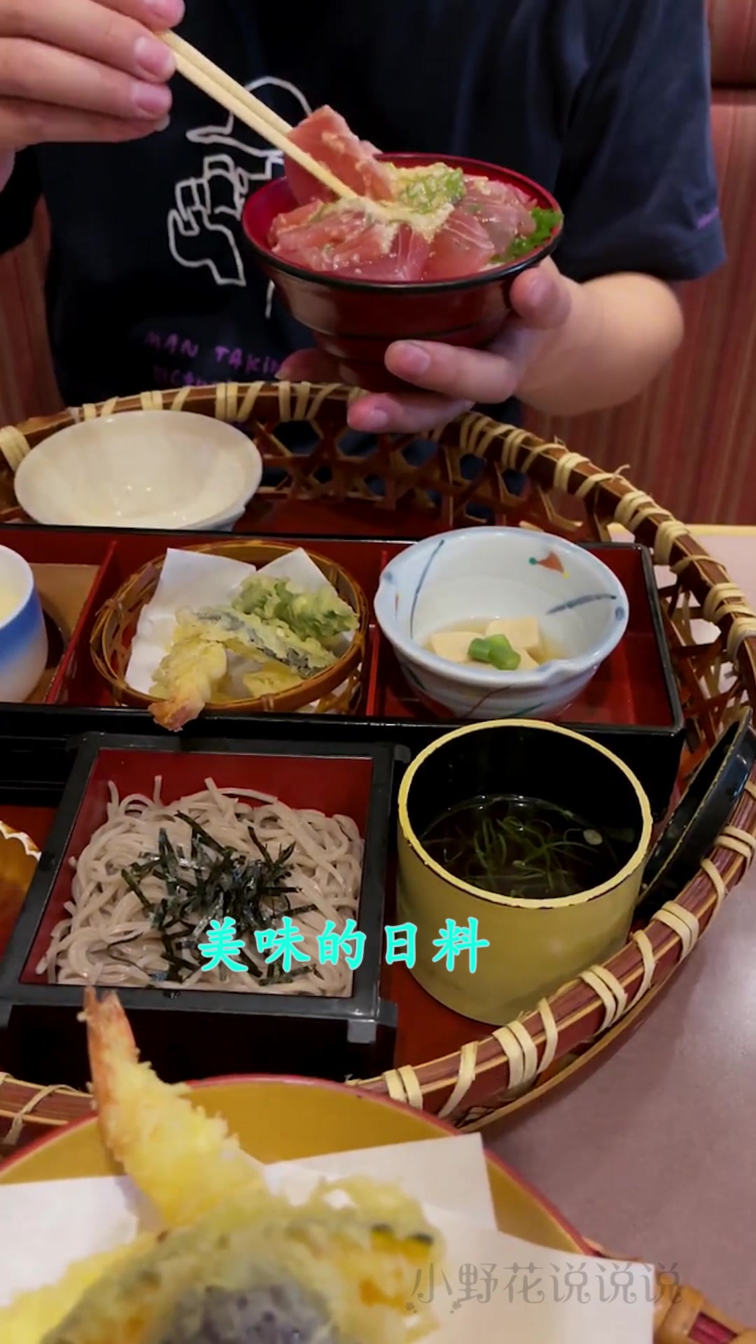 日本人的饭量是不是都很少?看看日本料理店,我有答案了