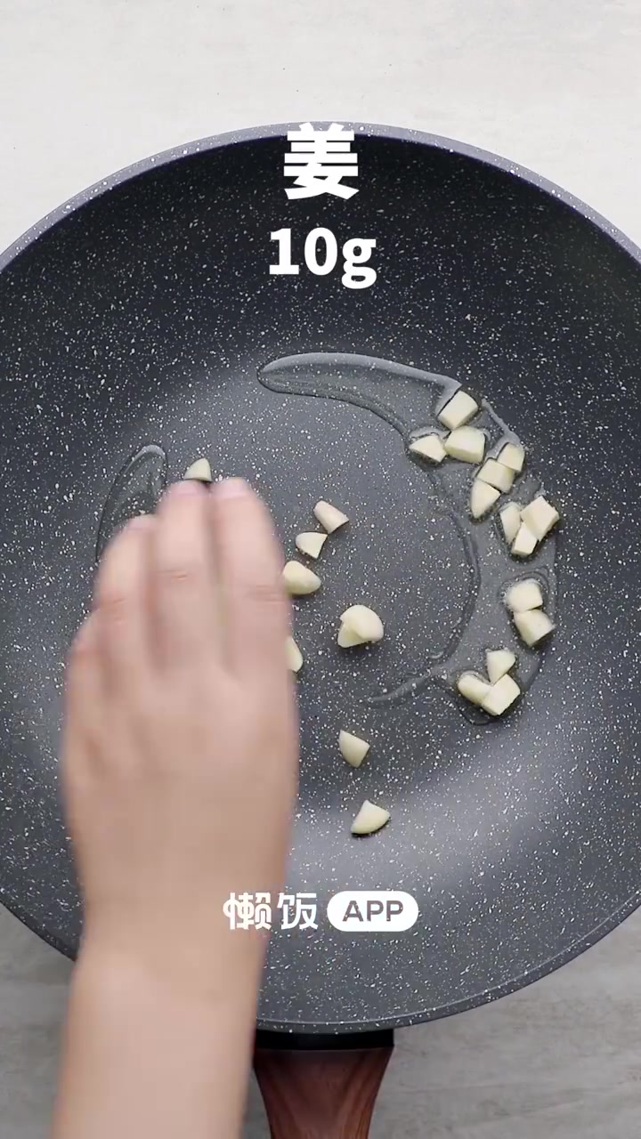 【番茄土豆肥牛汤】土豆绵软,番茄浓郁,肥牛嫩滑,美味又简单~~