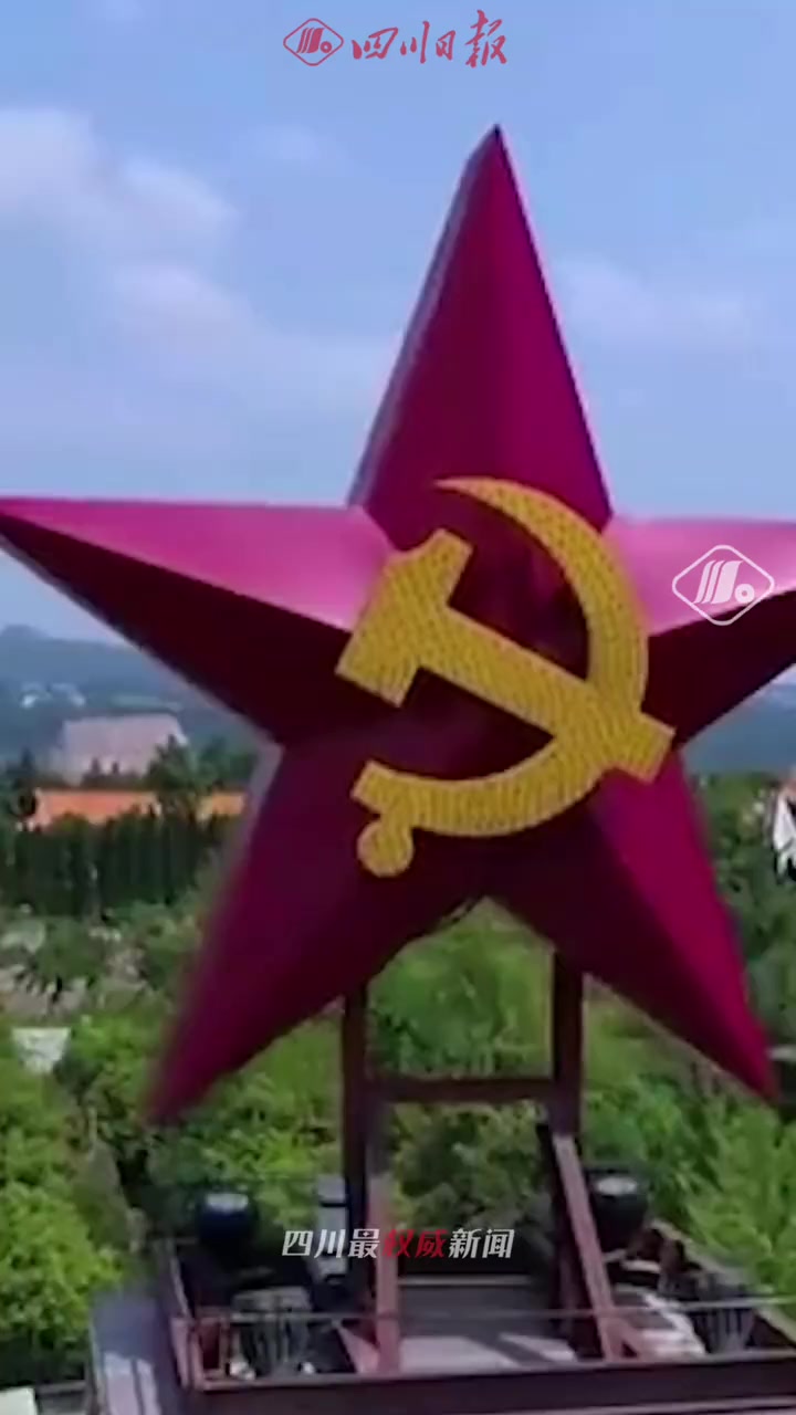 历史的守护者!张崇鱼全国优秀共产党员,感谢您的默默付出 两优一先 政媒原创作者联盟