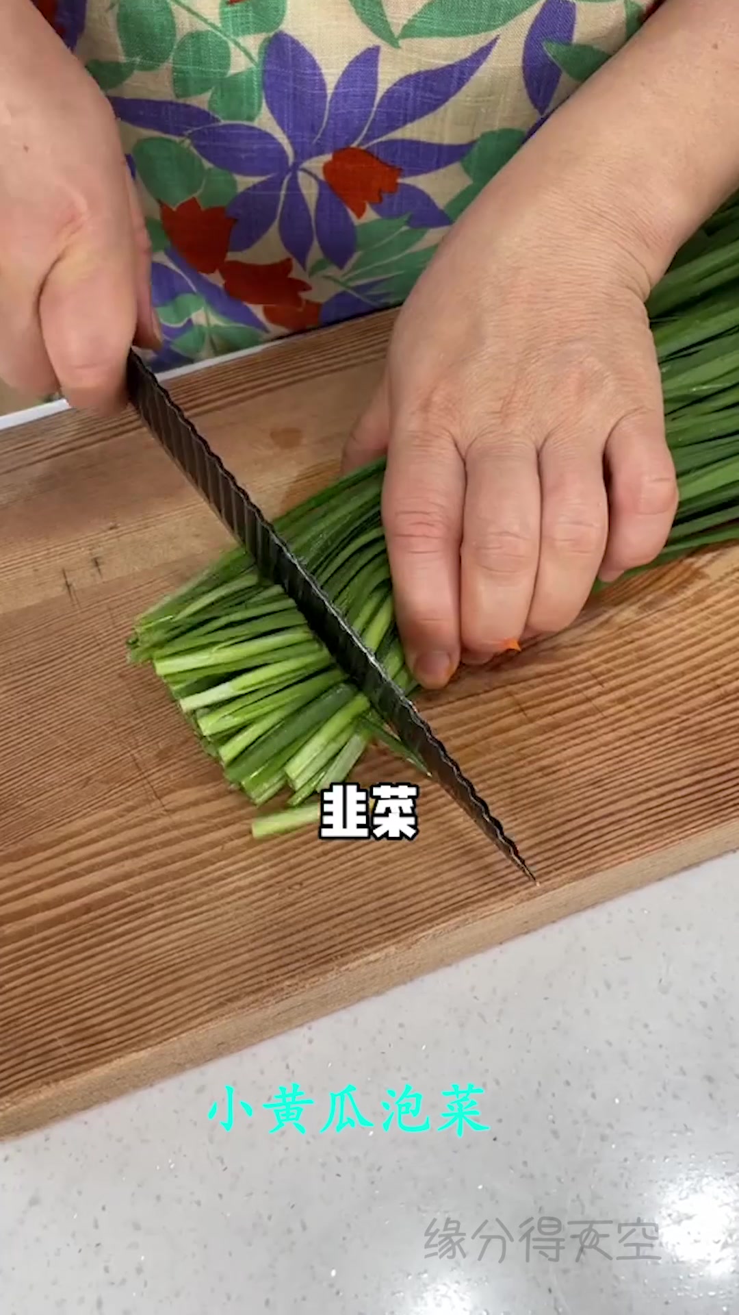 韩国婆婆泡菜真是吃不够,自己腌制小黄瓜咸菜,跟韩剧里一模一样