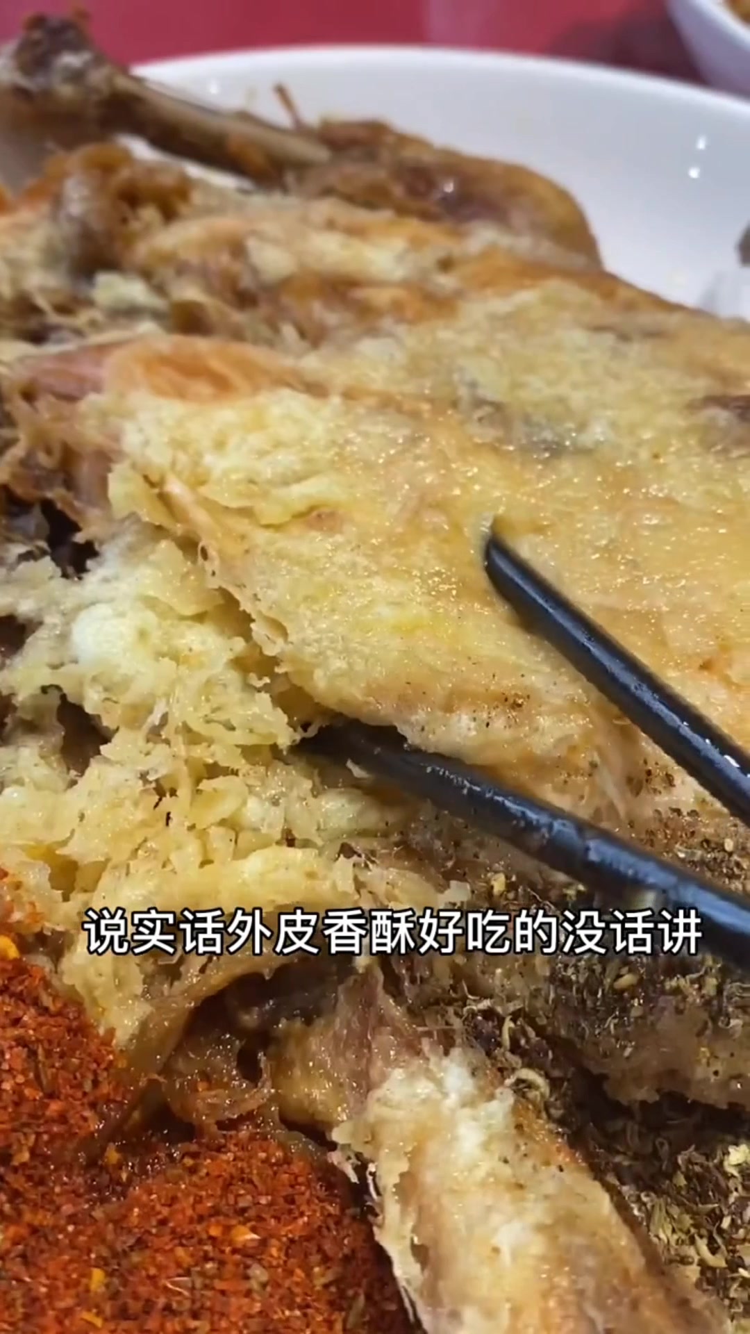 打卡西安名菜,长安葫芦鸡
