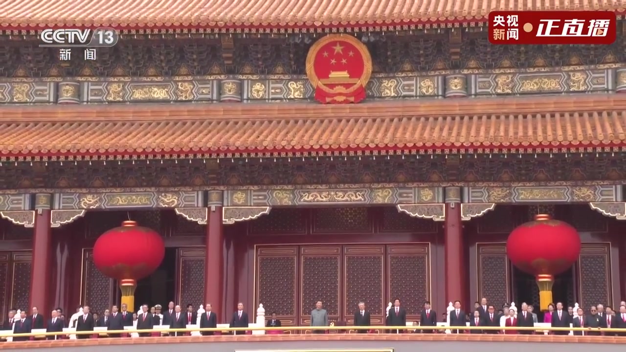 【建党100周年庆祝大会上响起国际歌】熟悉的旋律再次响起,让人心潮澎湃!此刻,和着歌声,致