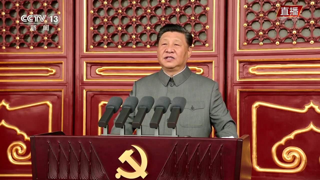 【#百年恰是风华正茂#!今天,祝福党,祝福祖国!】伟大、光荣、正确的中国共产党万岁!伟大、