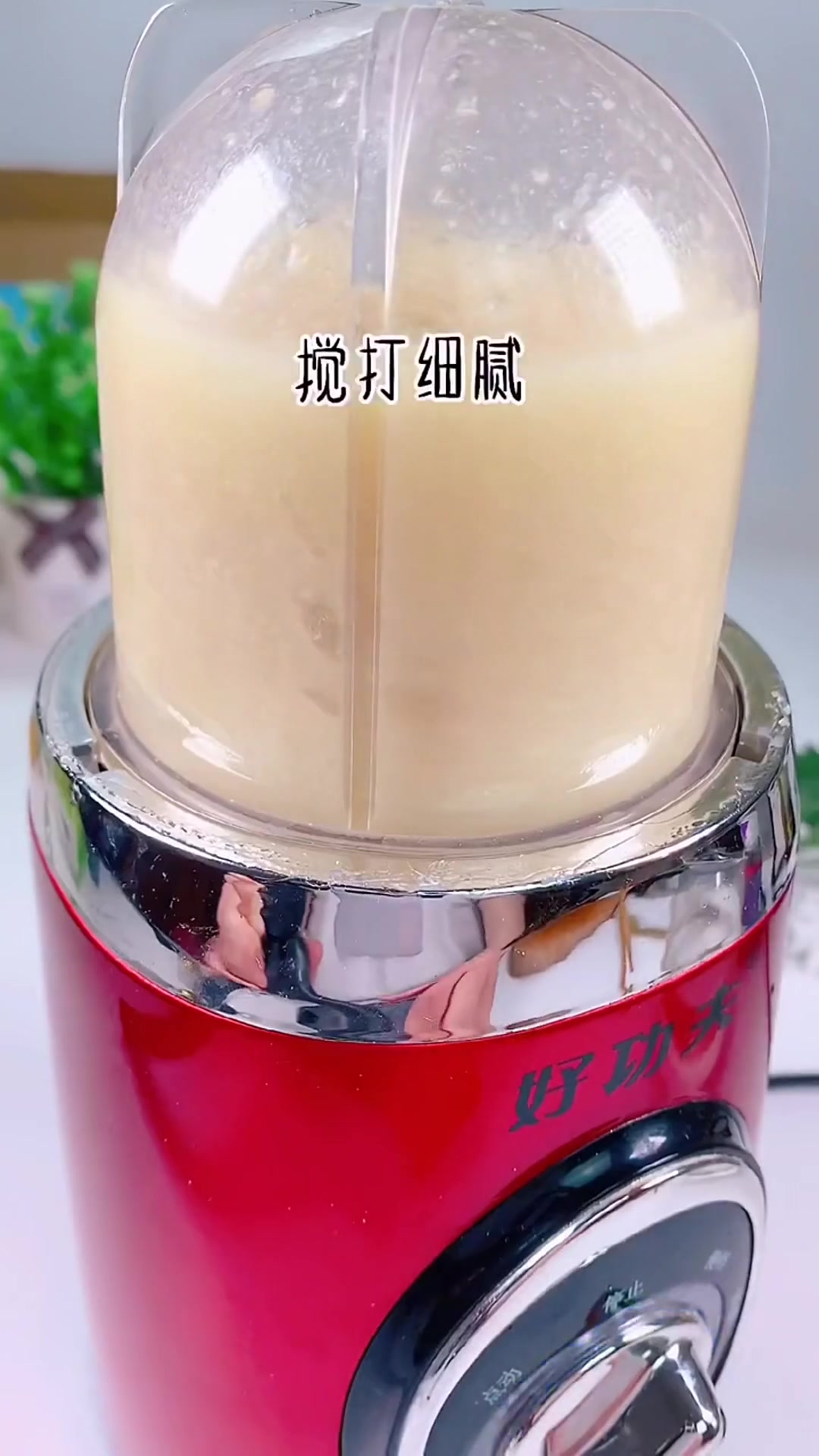 适合宝宝吃的鸡胸肉,做法简单又美味,我家孩子能吃十份!