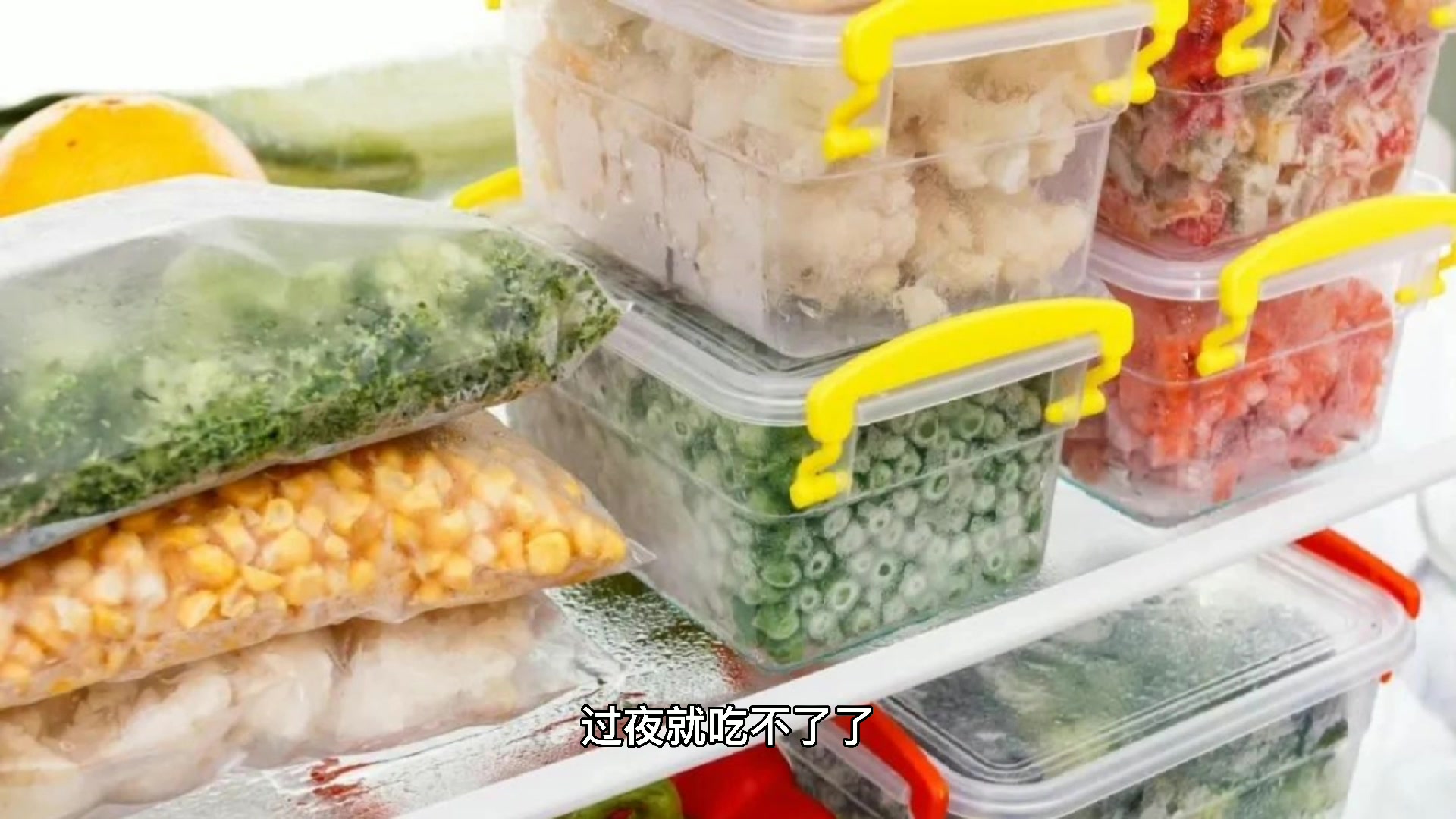 午餐肉打开后放冰箱里能放几天