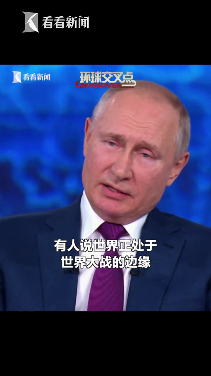 英国派军舰来黑海挑衅 普京为何不击沉它?