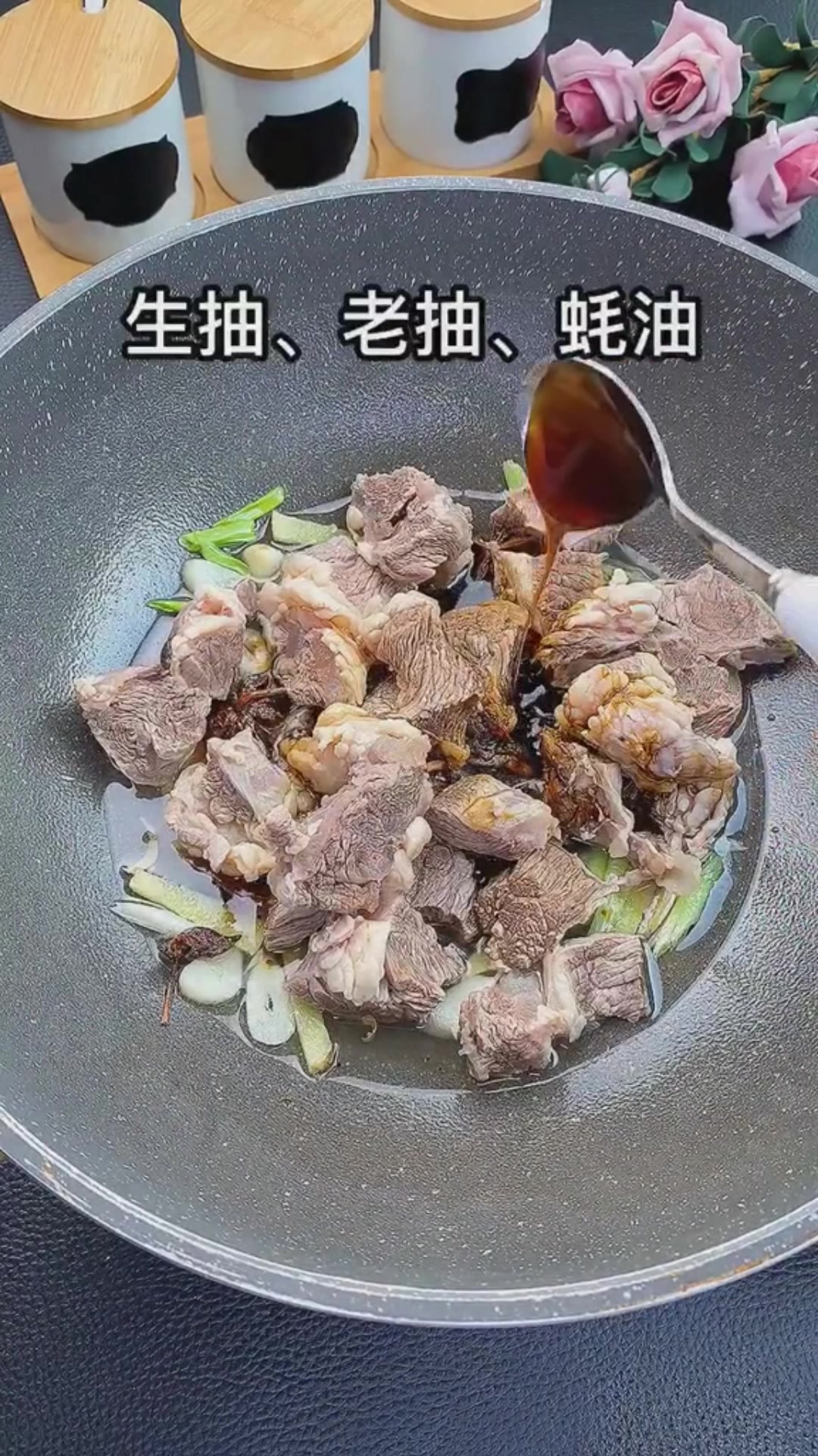 孩子发育期,每周要给他做牛肉砂锅煲,鲜嫩爽滑,做法特别简单
