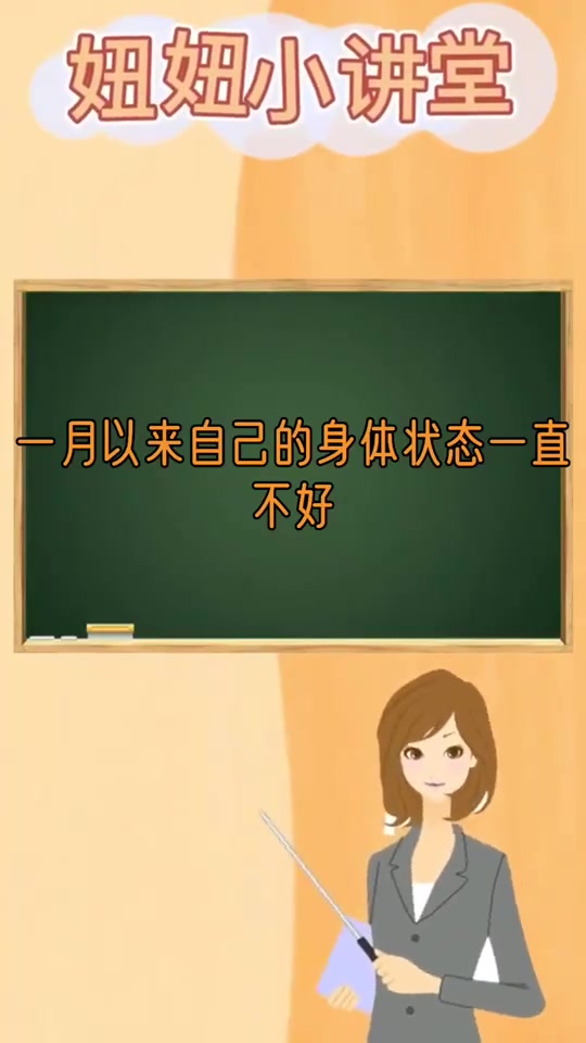 小米粥ovo怎么不直播了