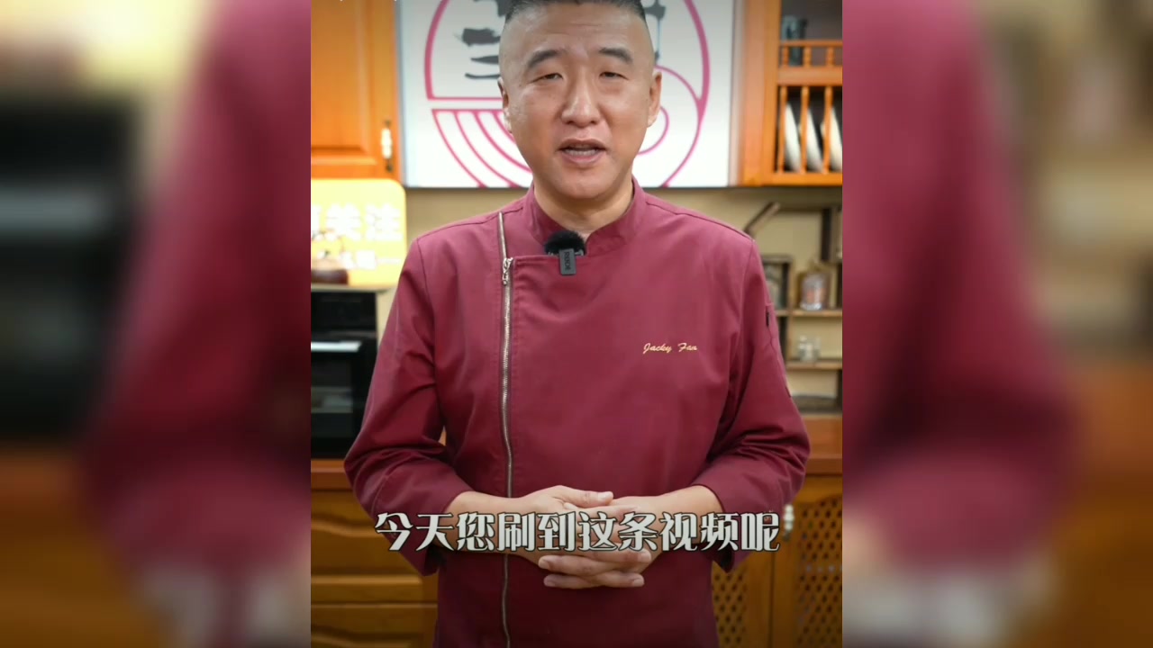 好吃不腻的蒜泥白肉十秒钟教你怎么做!