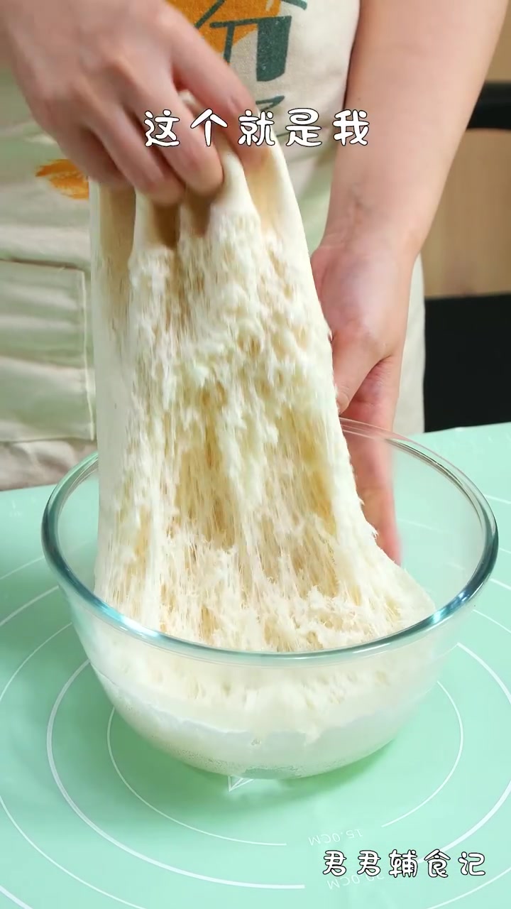 宝宝版米粒花卷,肉香浓郁,孩子肯定喜欢!