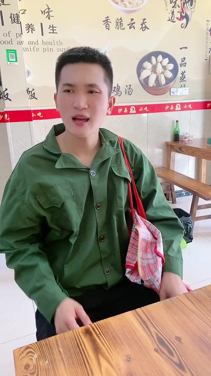 以其人之道还治其人之身!