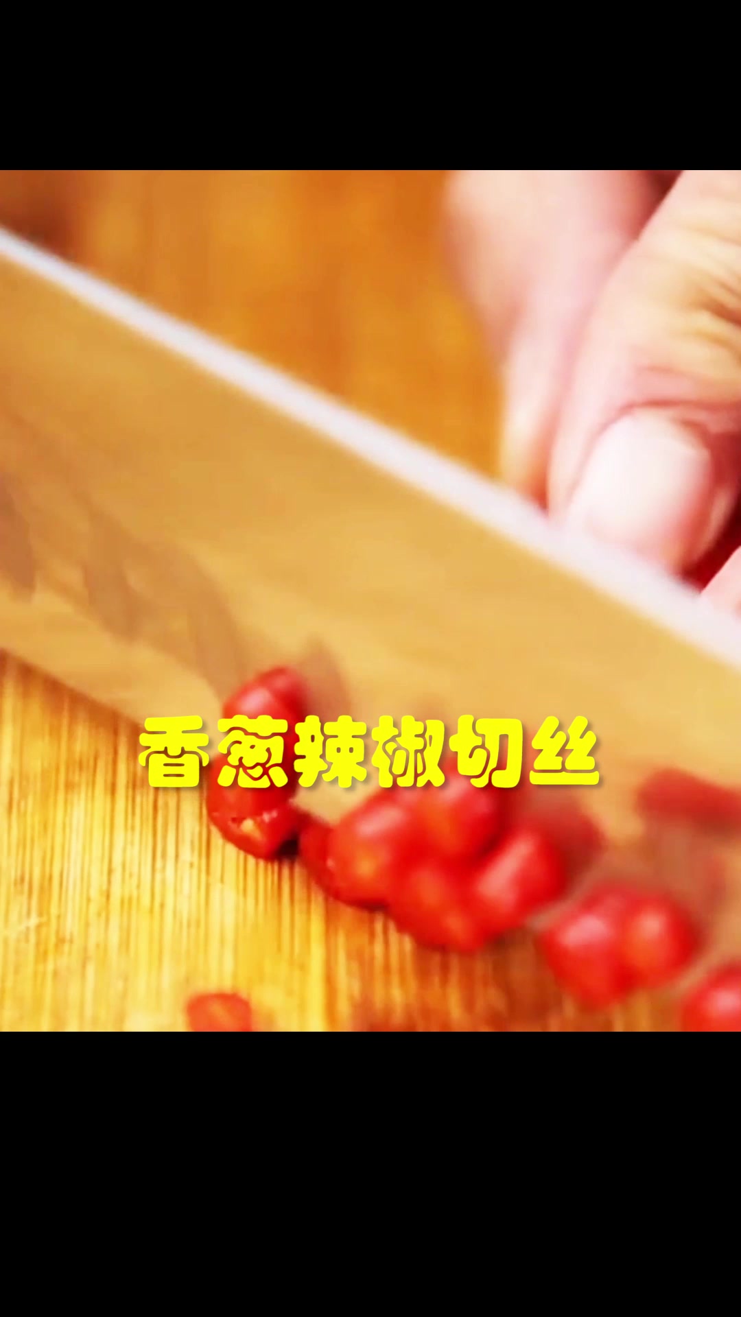 清蒸鲍鱼怎么做才好吃呢