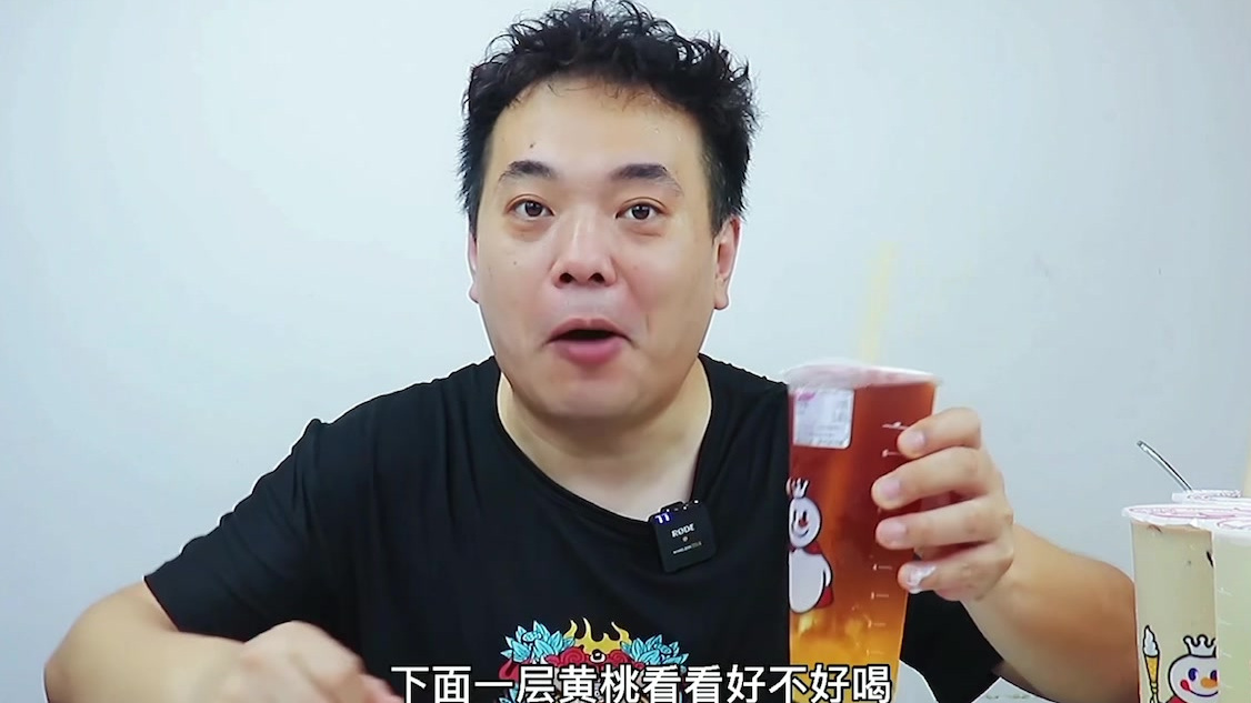 挑战一天只喝蜜雪冰城! 13种口味的奶茶 哪个是你的最爱?#美食创作者扶持计划# 