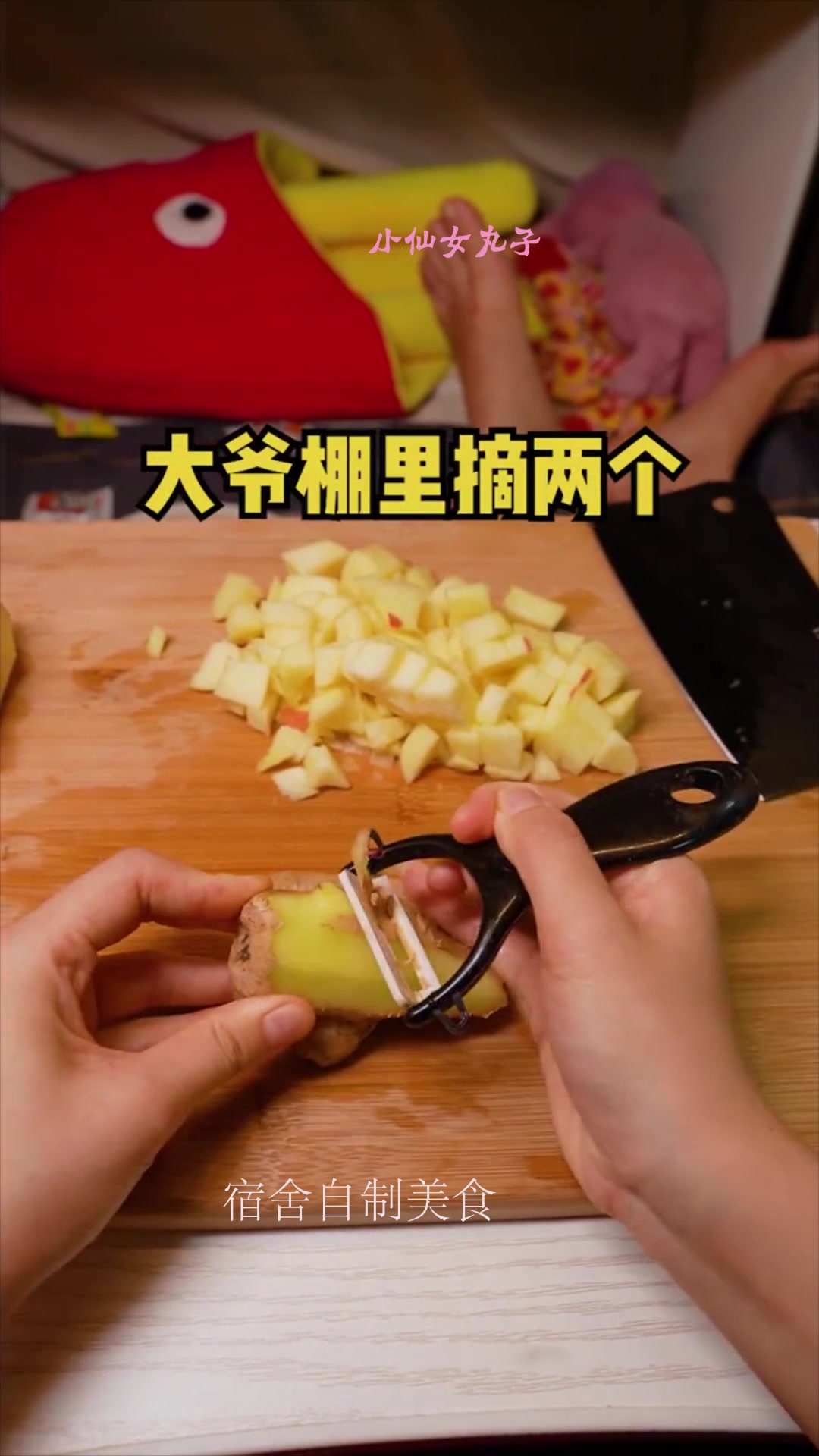 深夜偷吃感冒汤,夏日饮品预防感冒,比多喝热水强多了