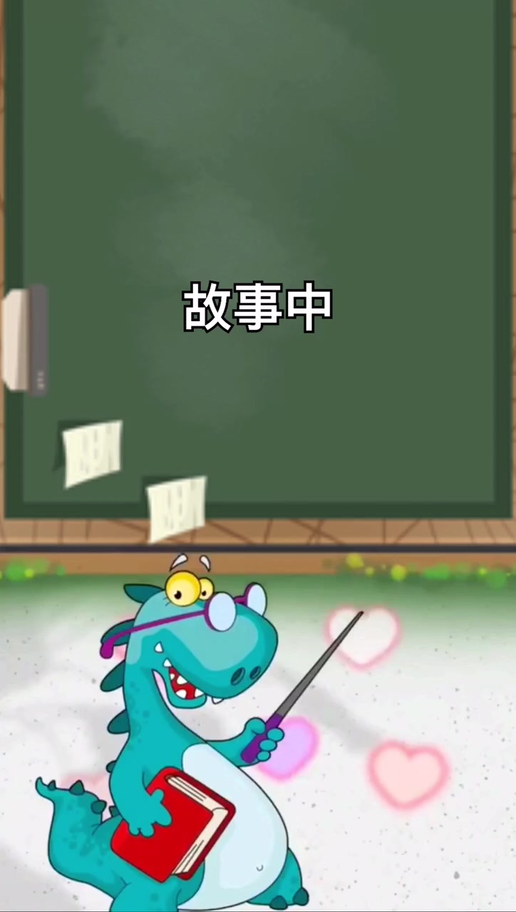 野天鹅中妹妹编织什么救了哥