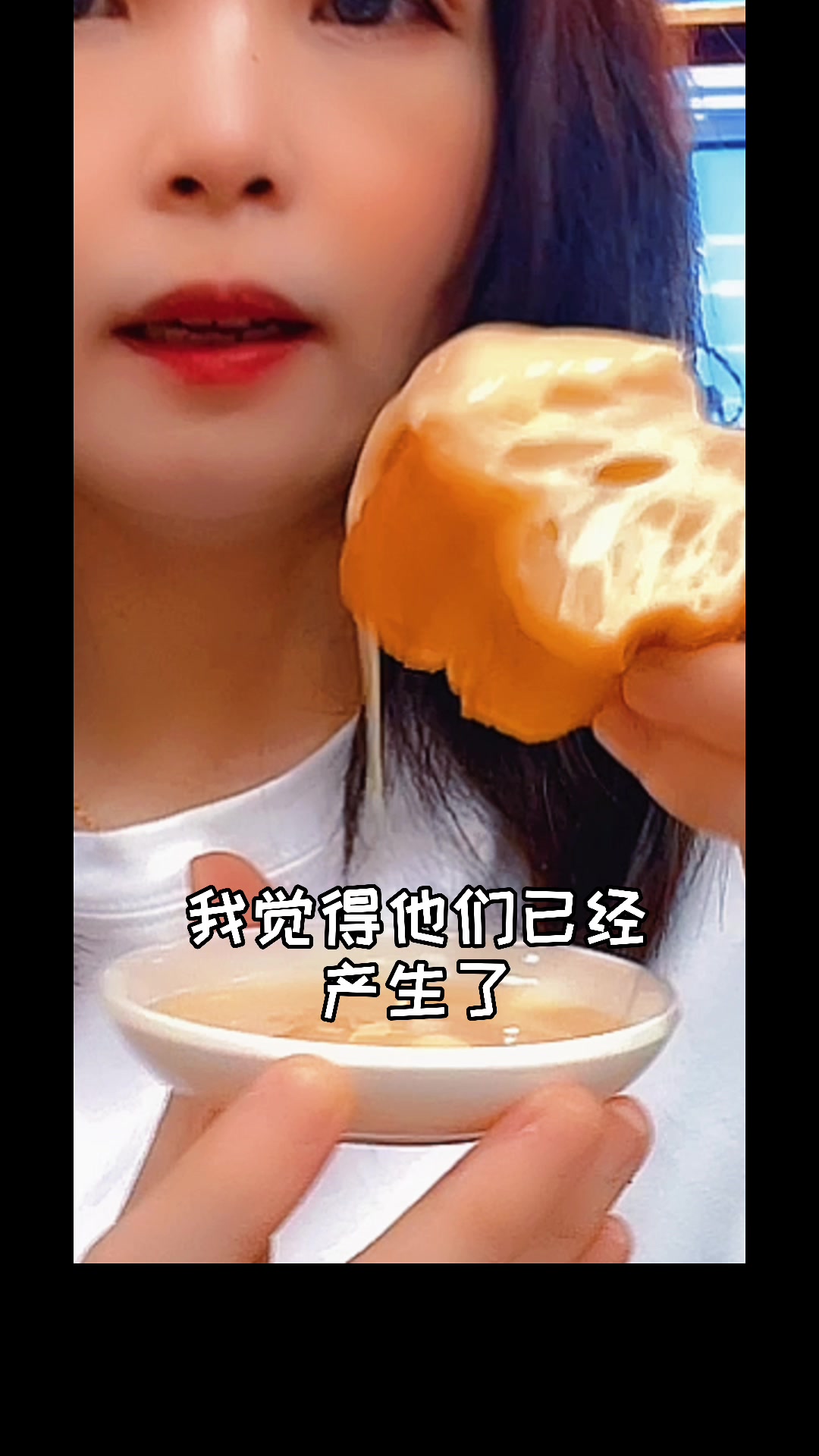 充满市井生活的早餐,一碗粥,一根油条,我们的故事开始了